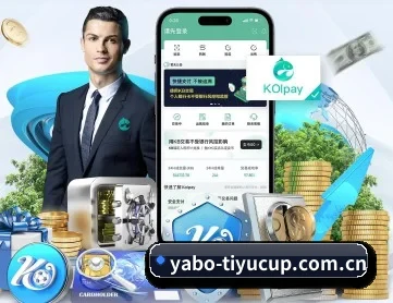 亚博体育足球 APP
