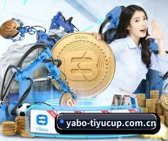 亚博体育足球 APP 界面